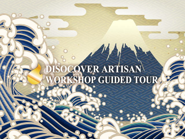 DISOCOVER ARTISAN WORKSHOP GUIDED